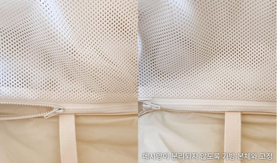 Bag mash アイボリー