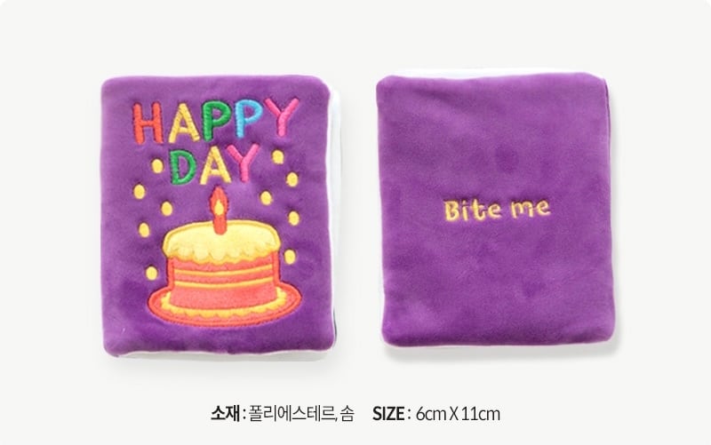 即納 Birthday party card nose work toy