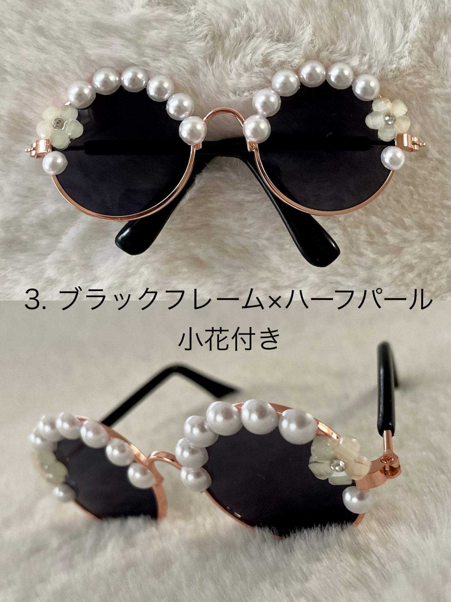 即納 Pearl Sunglasses 全5種
