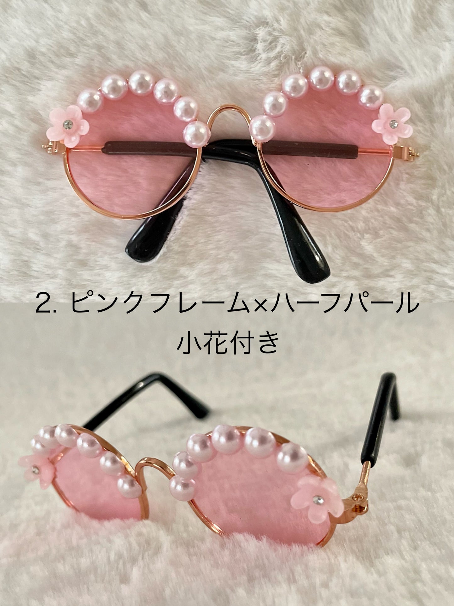 即納 Pearl Sunglasses 全5種