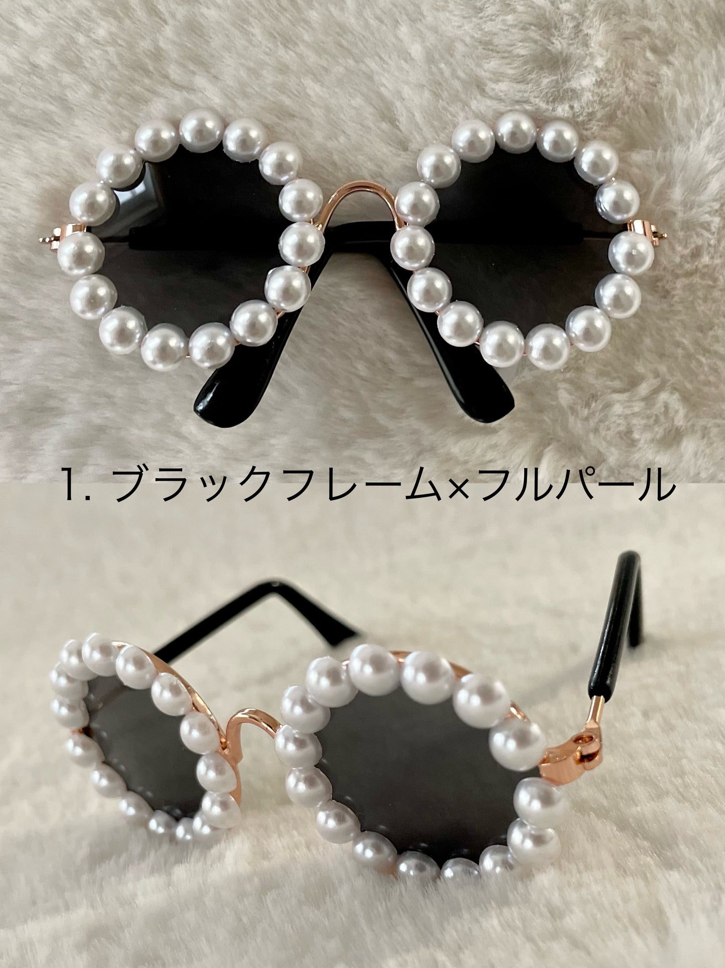 即納 Pearl Sunglasses 全5種