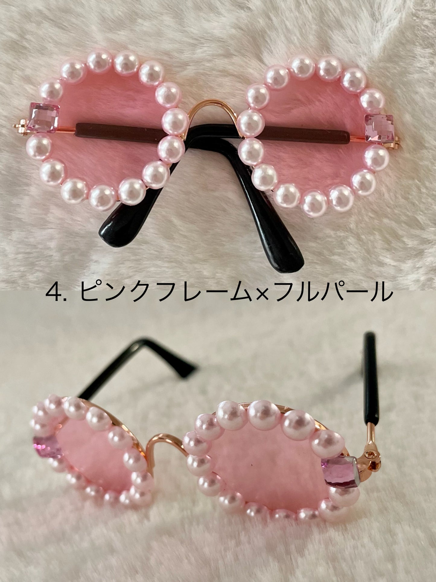 即納 Pearl Sunglasses 全5種