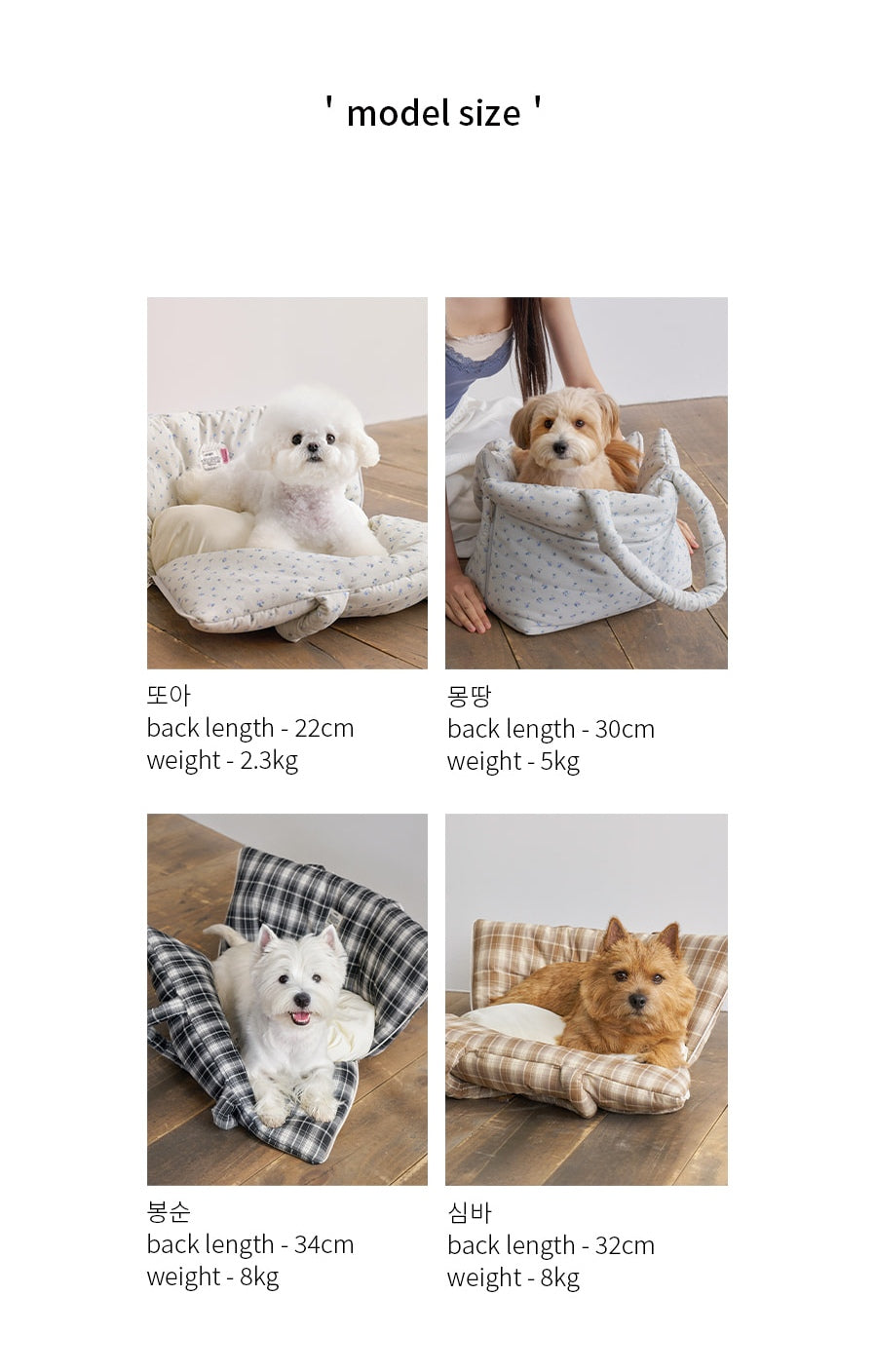 Wide Bag タータンピンク