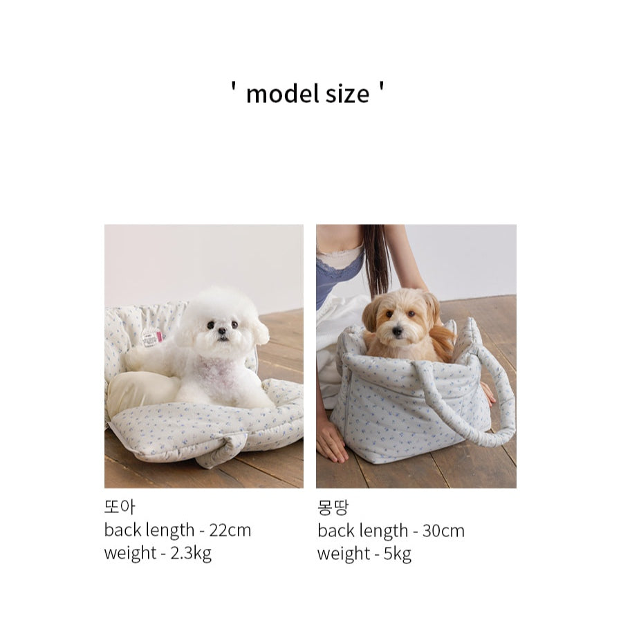 Wide Bag ベビーブルー