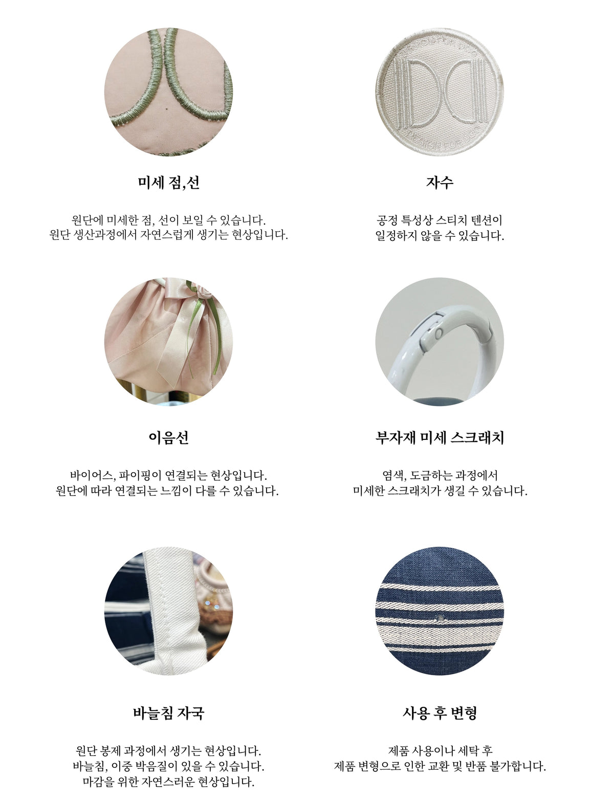 即納 Marshmallow Lining Pouch