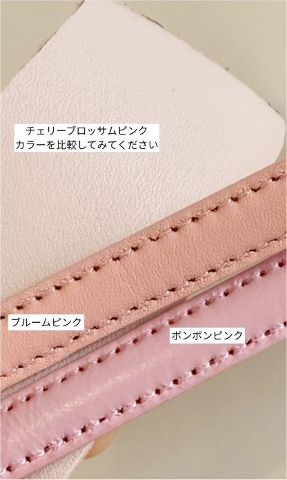 Bloom Leash チェリーブロッサムピンク