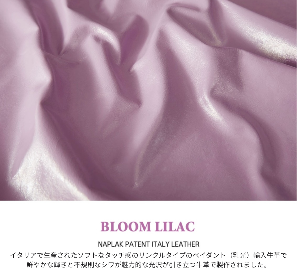 一部即納 Bloom Collar【迷子札】ライラック