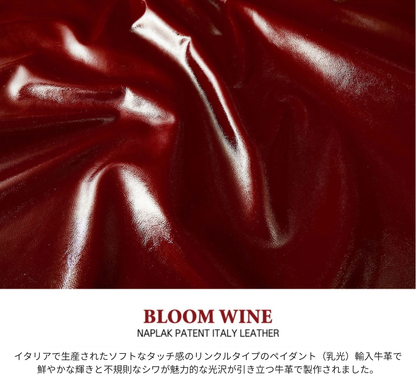 一部即納 Bloom Collar【迷子札】ワイン