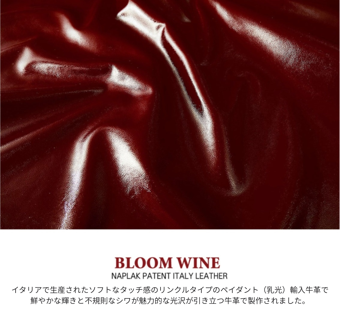 Bloom Collar × In My Heart Pendant【迷子札】 ワイン