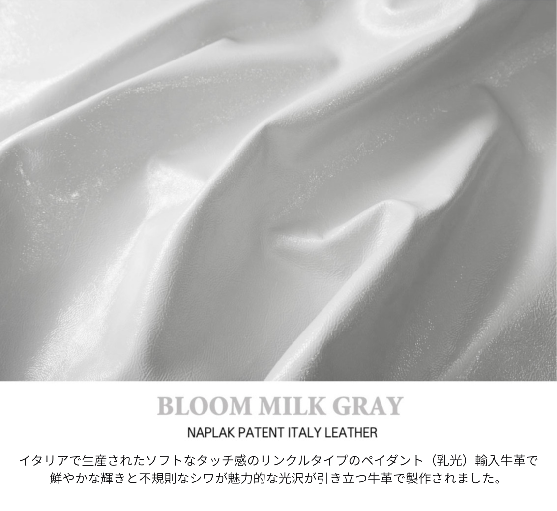 一部即納 Bloom Collar【迷子札】ミルクグレー