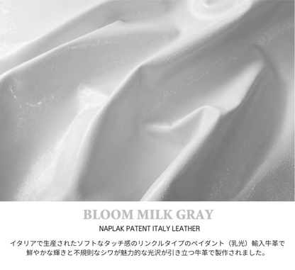 一部即納 Bloom Collar【迷子札】ミルクグレー