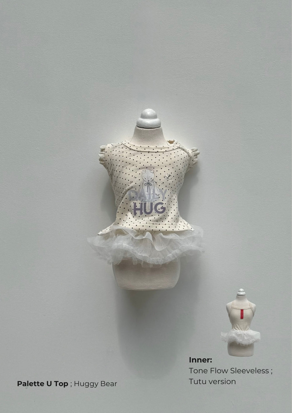 即納 Tone Flow Sleeveless Tutu