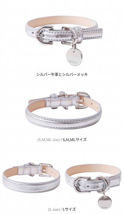 予約 Bloom Leash シルバー