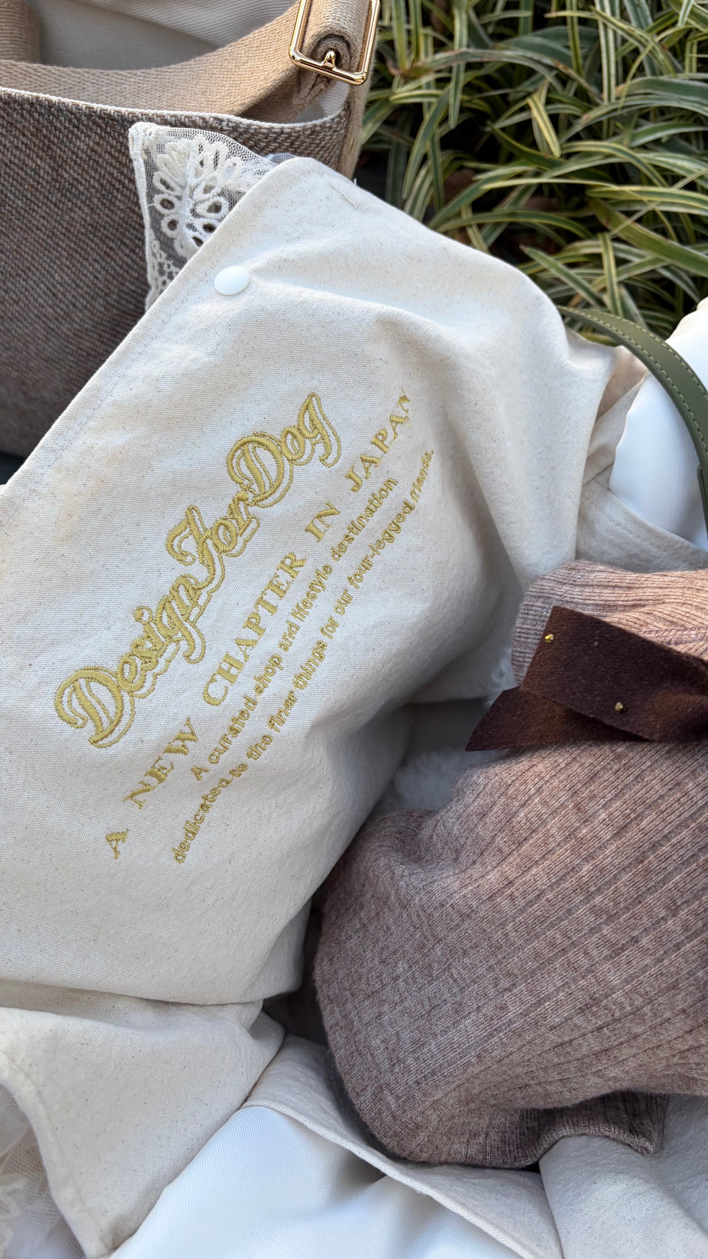 即納 Lining Pouch - Japan Exclusive