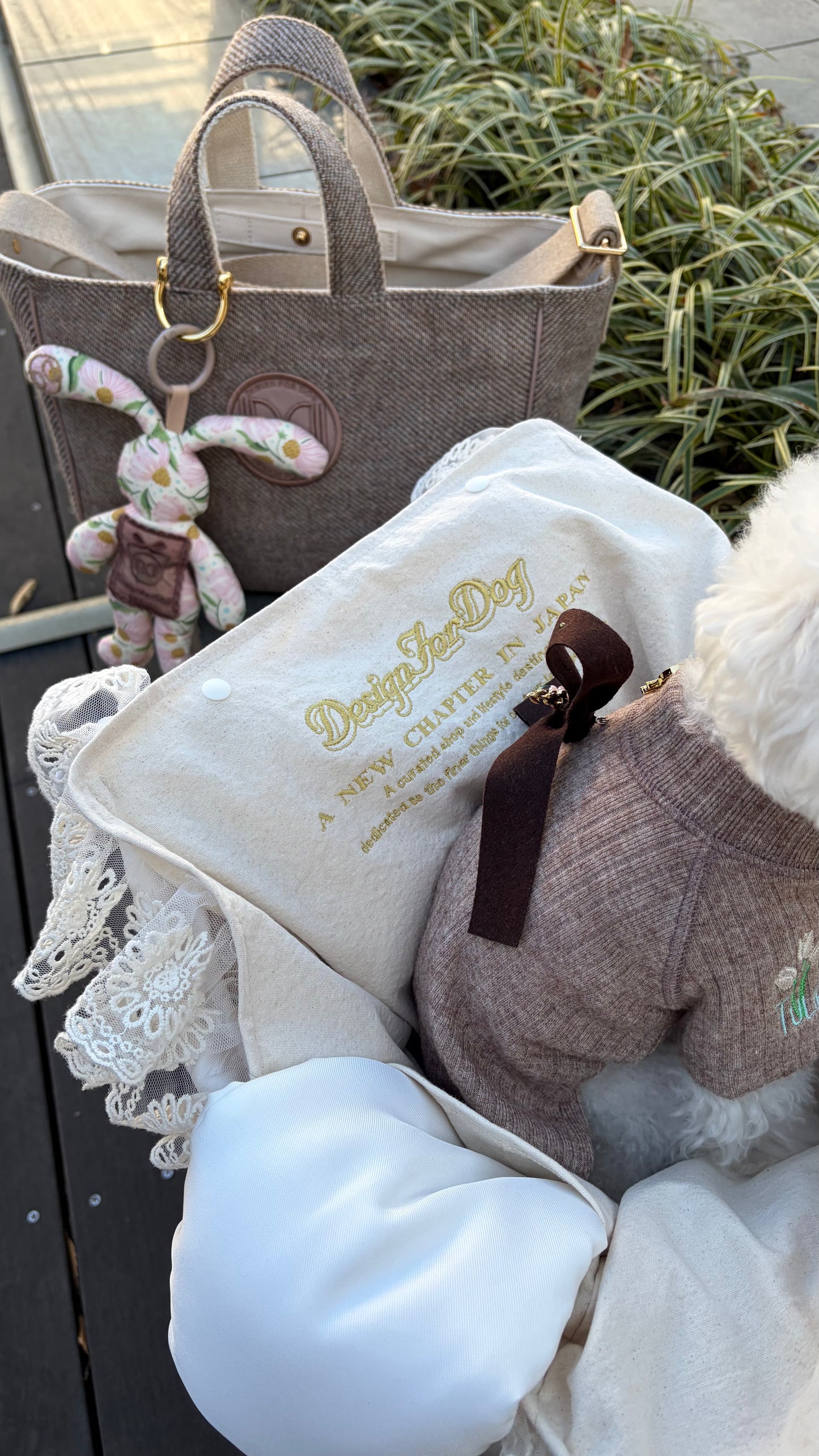 即納 Lining Pouch - Japan Exclusive