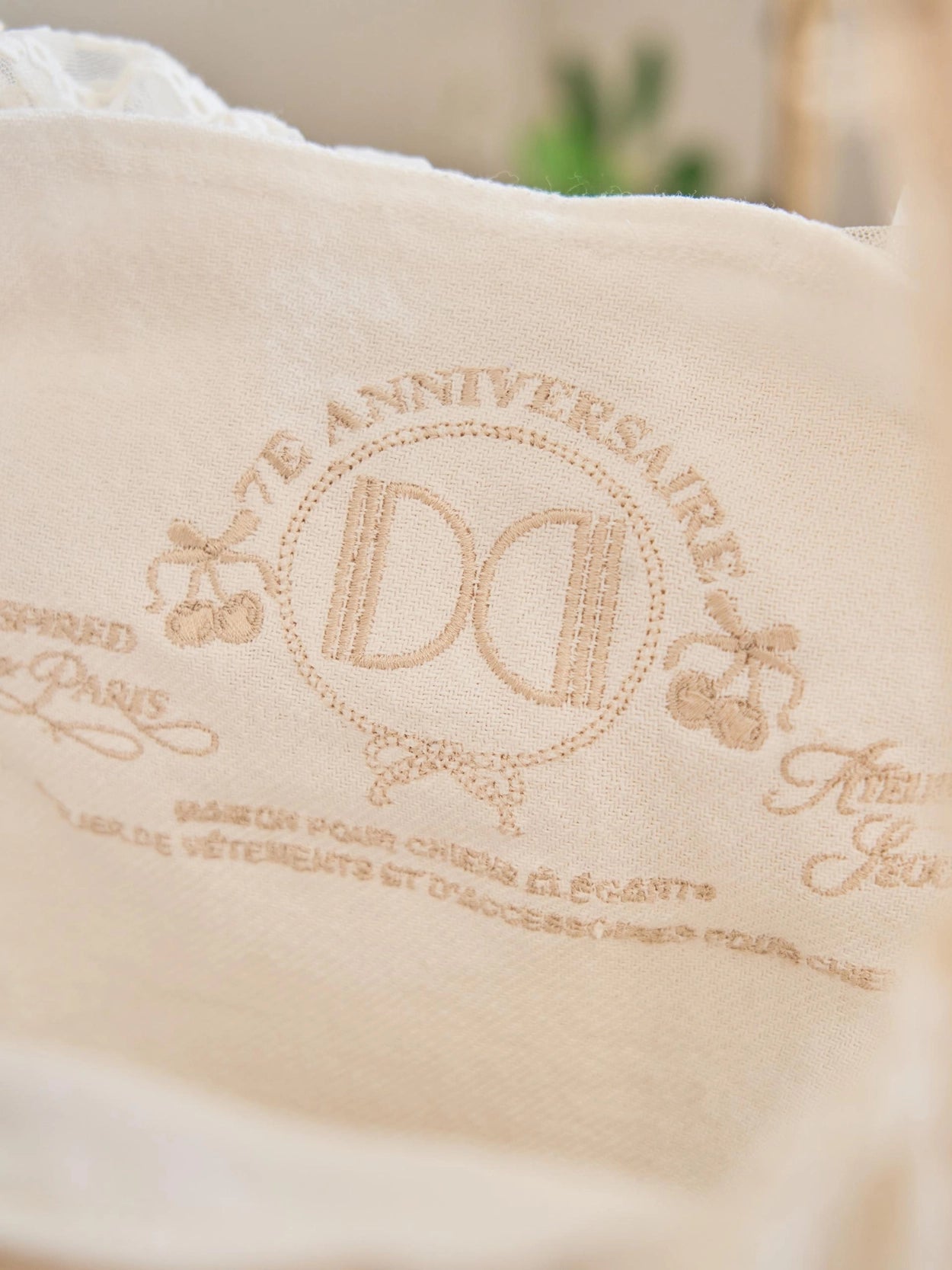 即納 Pale Lining Pouch