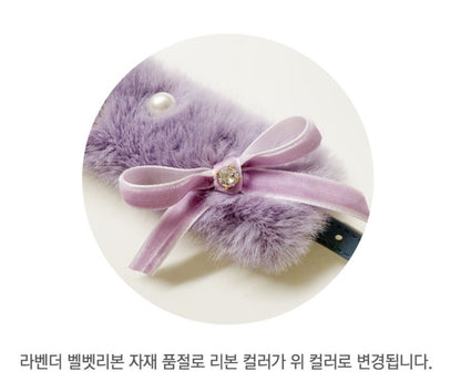 Eco Fur Pompom ラベンダー