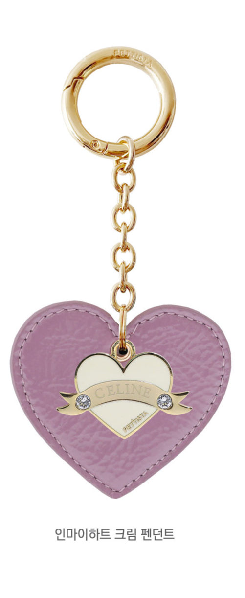 予約 In My Heart Keyring【迷子札】 全13色