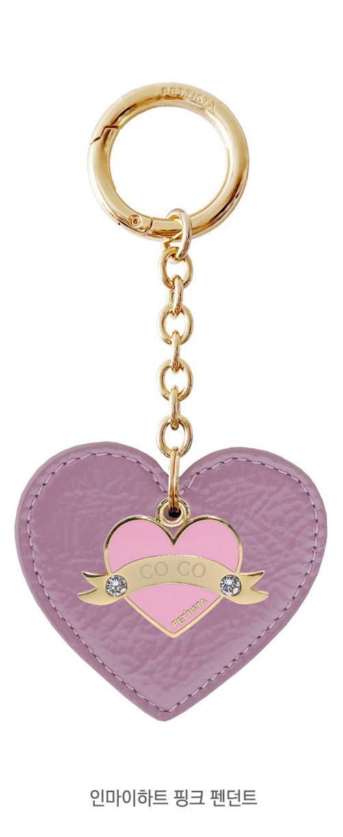 予約 In My Heart Keyring【迷子札】 全13色