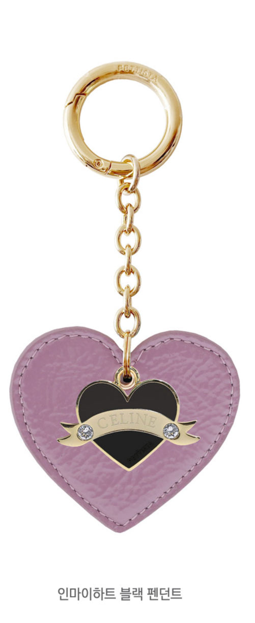 予約 In My Heart Keyring【迷子札】 全13色