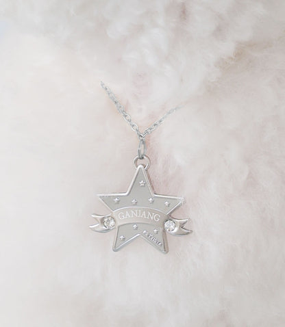 You Are My Star Necklace【迷子札】グレー