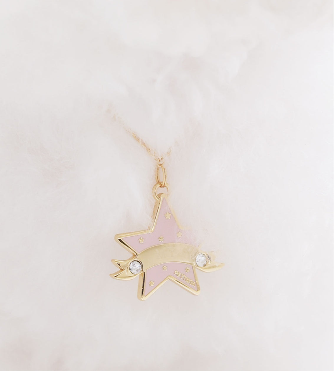 You Are My Star Necklace【迷子札】ピンク