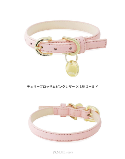 Bloom Leash チェリーブロッサムピンク